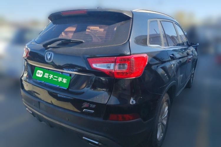 Used CHANGAN CS75 2016 1.8T Automatic Elite Model China V Standard Rear Right 45 Deg