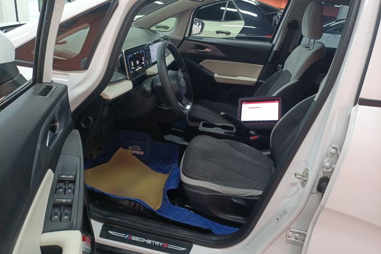 Used Geometry E Firefly 2024 301km Flowing Light