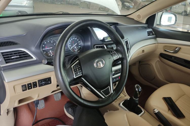 Used Great Wall C30 2016 1.5L Manual Luxury Model