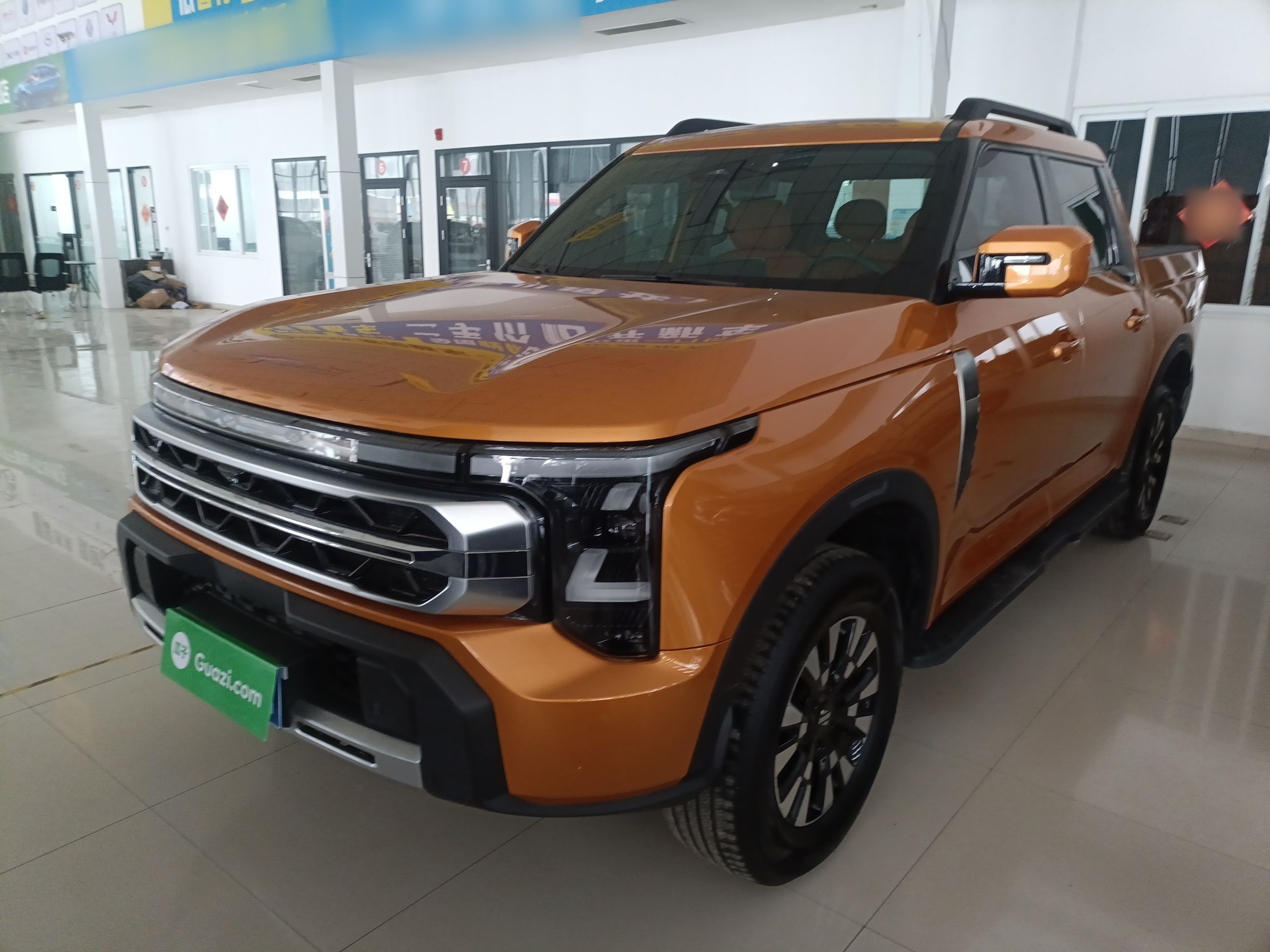 Parte inferior delantera