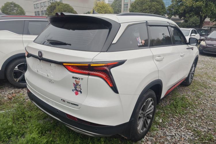 Used Changan CS75 PLUS 2022 1.5T Automatic Luxury Model
