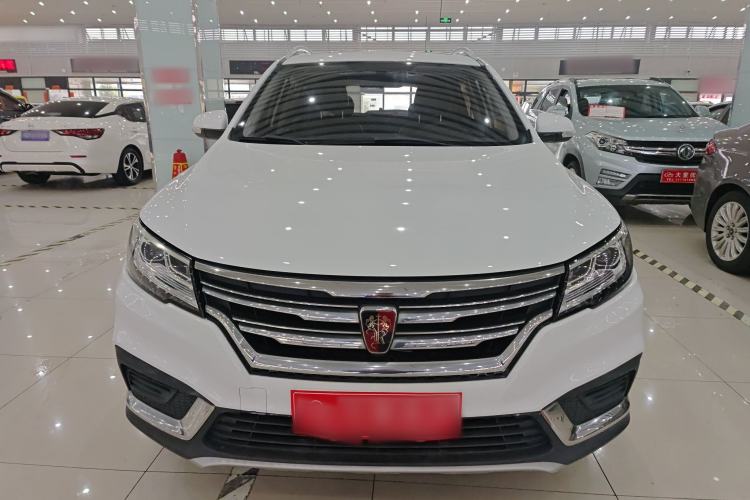 Used Roewe RX3 2020 1.6L CVT 4G Connected Ultra-Cool Flagship Edition Front