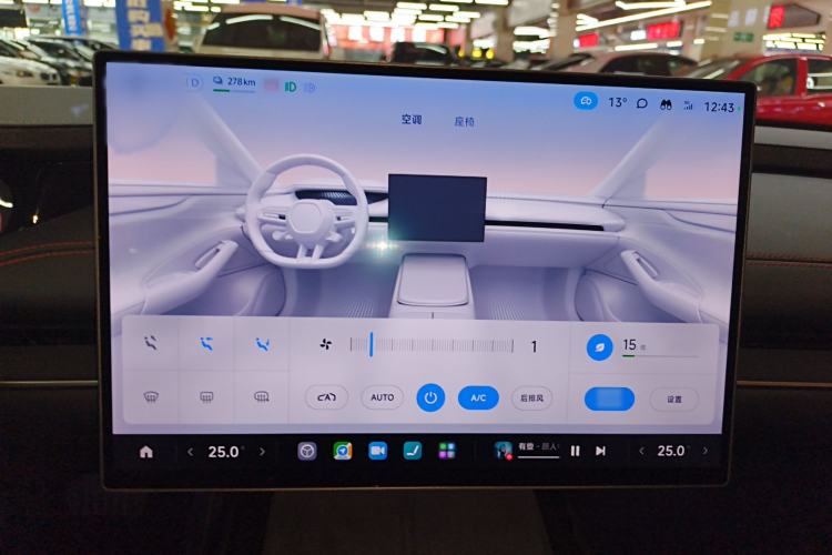 Used Xiaomi Auto SU7 2024 Rear-Drive Long-Range Intelligent Driving Version