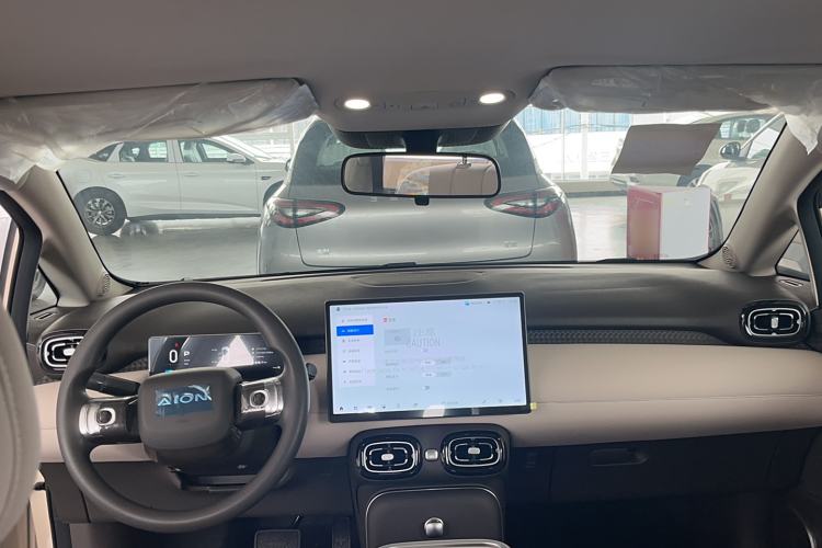 Used AION UT 2025 330 Starlight Edition
