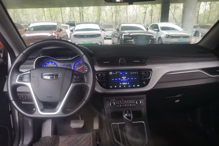 Used Geely Auto Vision 2020 Revised Version 1.5L CVT Asian Games Edition Interior 4