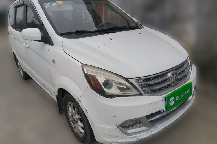 Used BAIC Weiwang M20 2014 1.5L practical type BJ415A Front Right 45 Deg