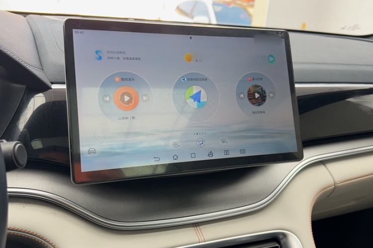 Used BYD Song PLUS New Energy 2023 Champion Edition EV 520KM Luxury Model