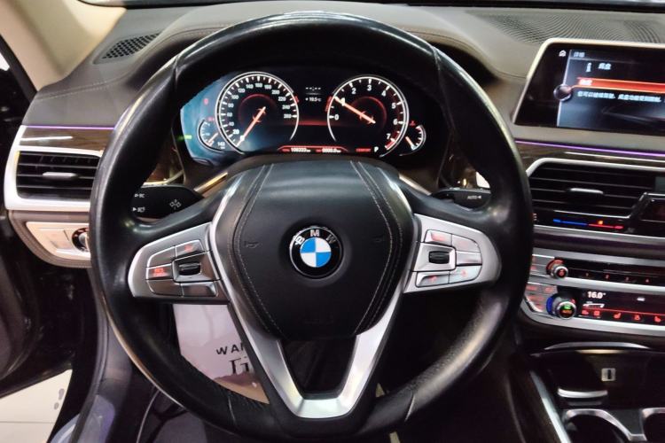 Used BMW 7 Series 2016 730Li Leading Model
