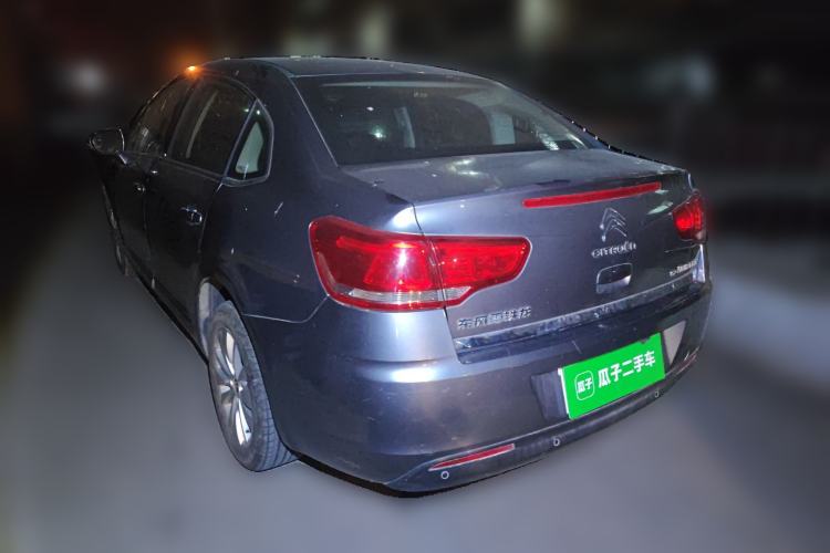 Used Citroen C-Quatre 2013 Sedan 1.6L Manual - Prestige Model
