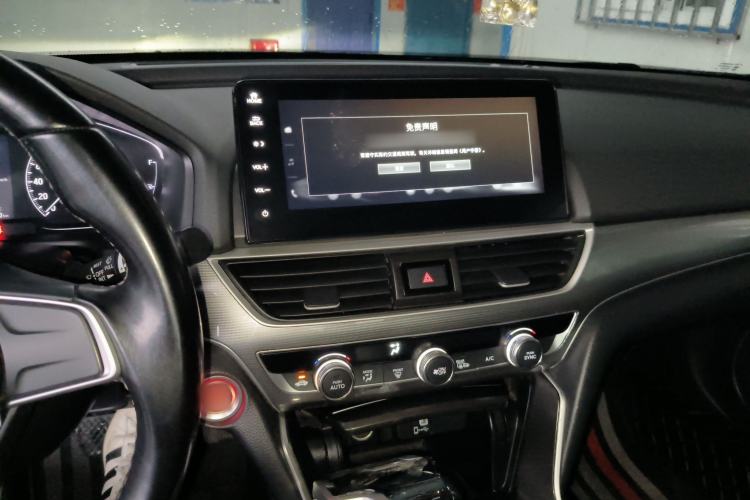 Used Honda Accord 2022 260TURBO Luxury Edition