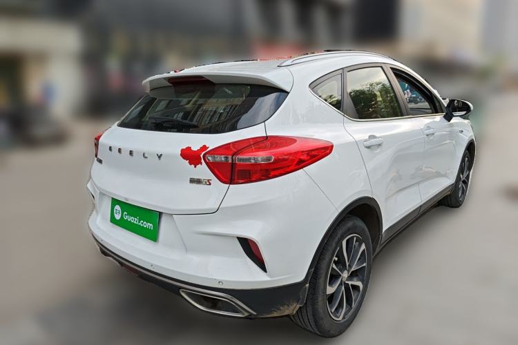 Used Geely Auto Emgrand GS 2019 1.4T Manual Ya Rear Right 45 Deg