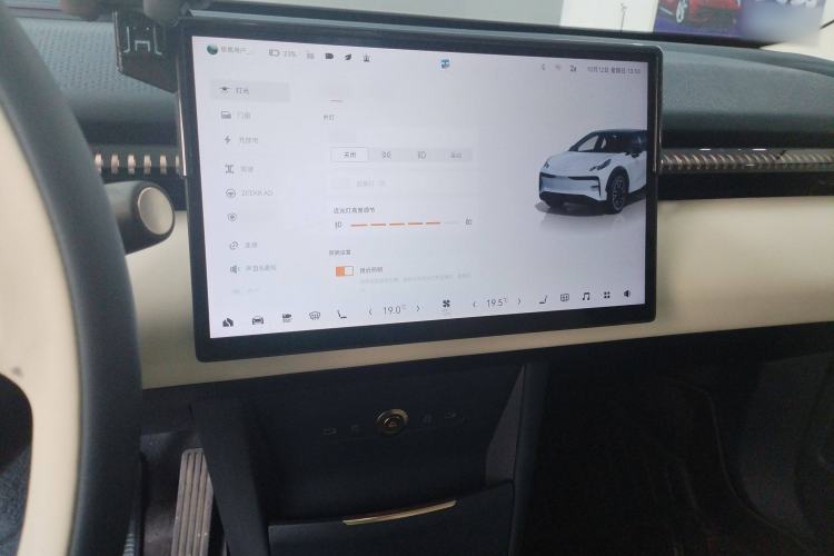 Used Zeekr X 2023 Rear-Drive YOU Edition 4 Seats
