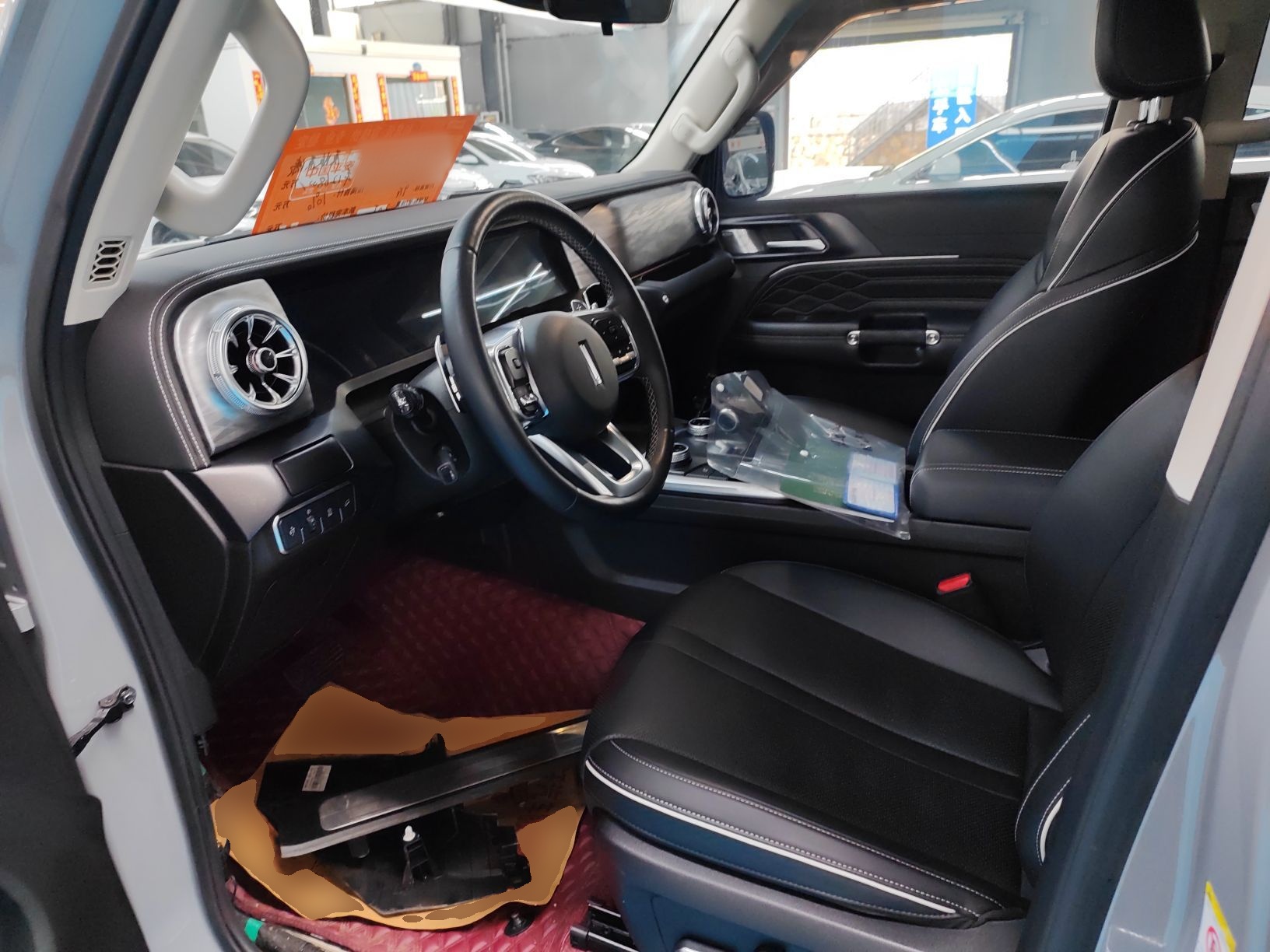 المقاعد الأمامية داخل السيارة