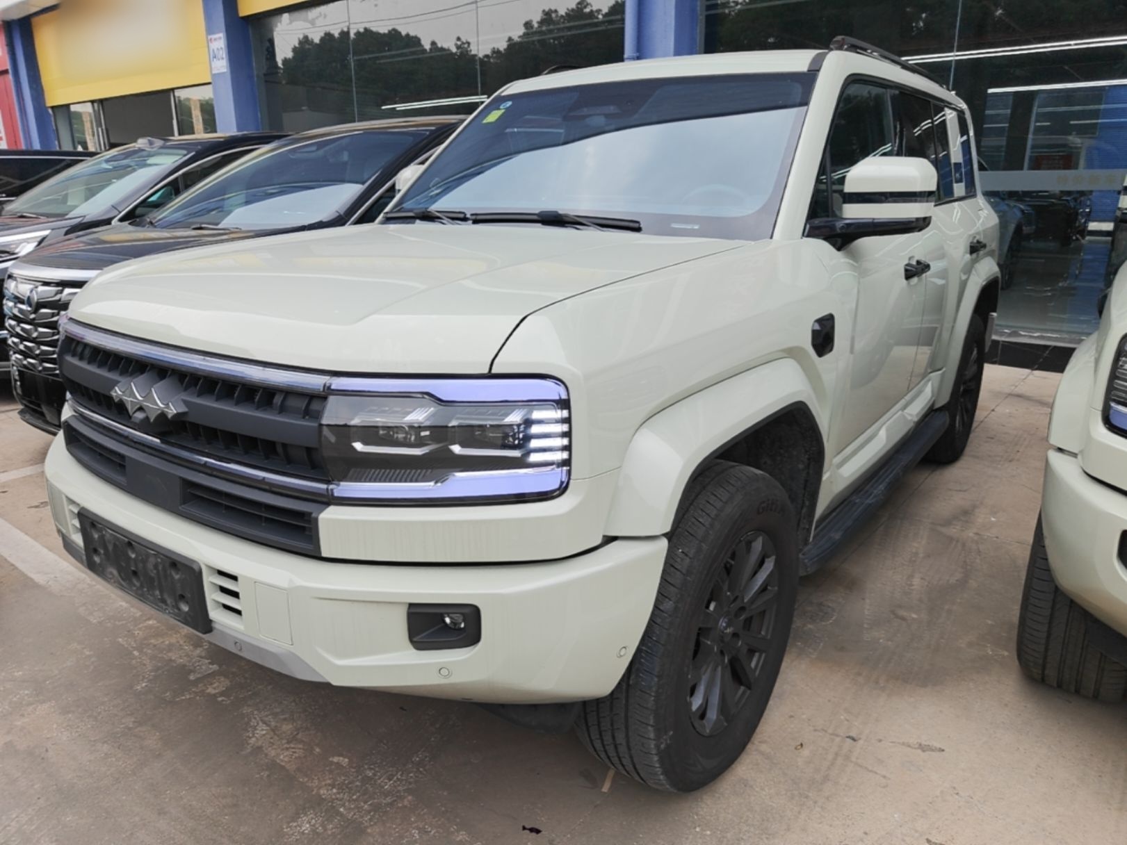 Under Front Bumper
