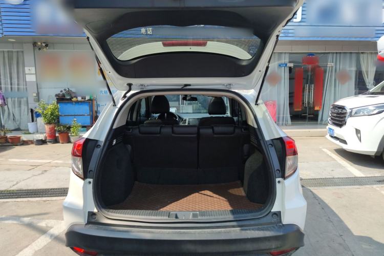 Used Honda Vezel 2020 1.5L CVT Luxury Edition
