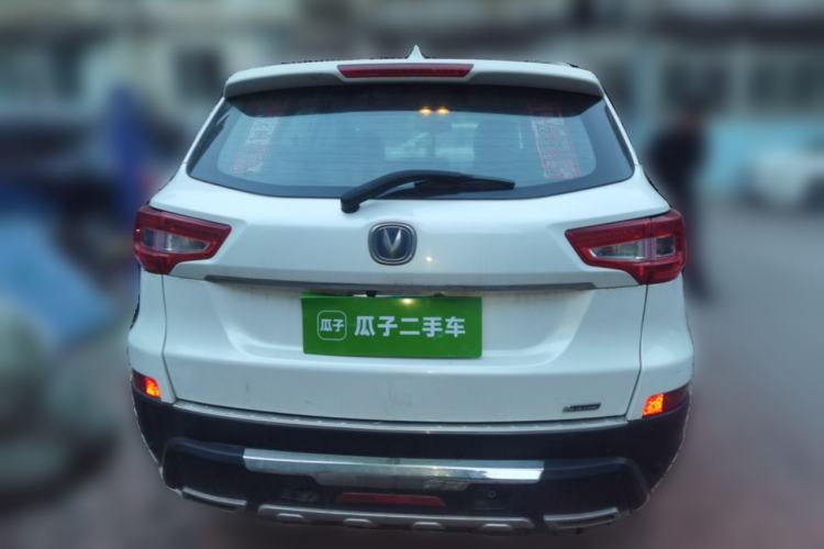 Used CHANGAN CS75 2014 2.0L Manual Luxury Version China IV Standard
