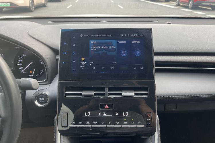 Used Toyota Avalon 2022 2.5L Luxury Edition Audio And AC Panel