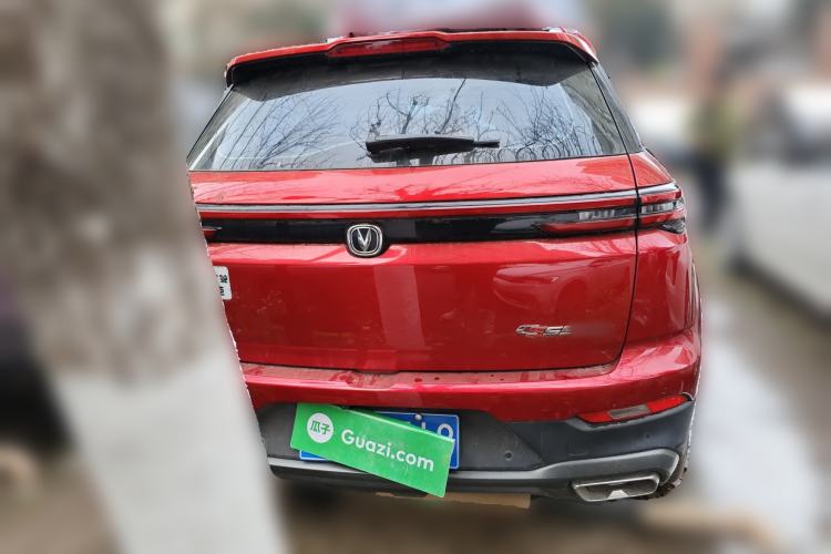 Used Changan CS55PLUS 2021 Blue Whale Edition 1.5T DCT Luxury Model