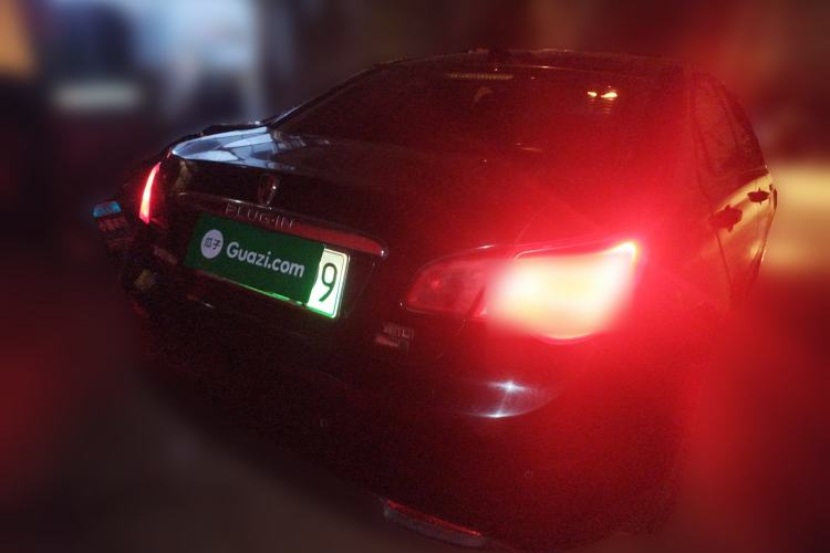 Used Roewe e550 2016 Deluxe Edition
