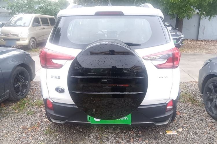 Used BYD Yuan Pro 2021 401 km Luxury Version
