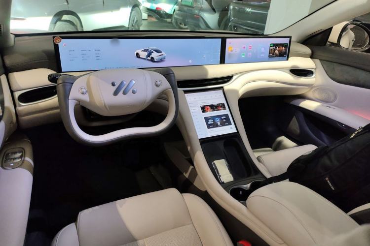 Used IM L6 2024 Max Long-Range Version
