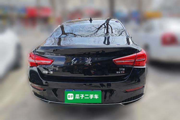 Used Hongqi H5 2020 1.8T Automatic ZhiLian QiYun Edition