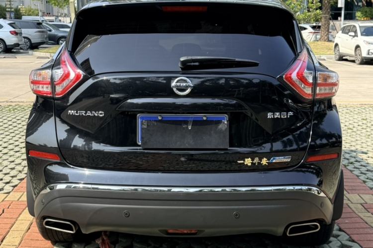 Used Nissan Murano 2021 2.5L XL Two-Wheel Drive Smart Connect Luxury Edition Exterior 3