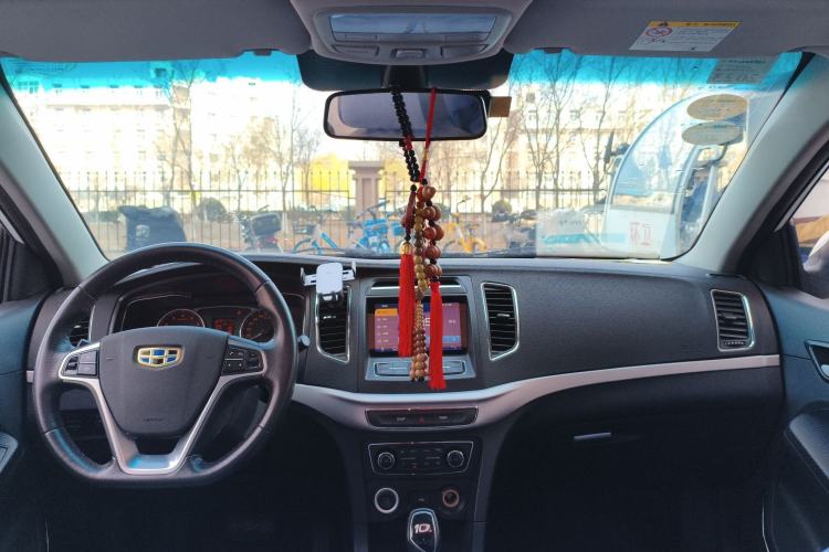 Used Geely Auto Vision 2017 1.5L Automatic Happiness Edition
