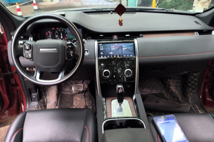 Used Land Rover Discovery Sport 2020 249 PS R-Dynamic Performance Edition Center Console