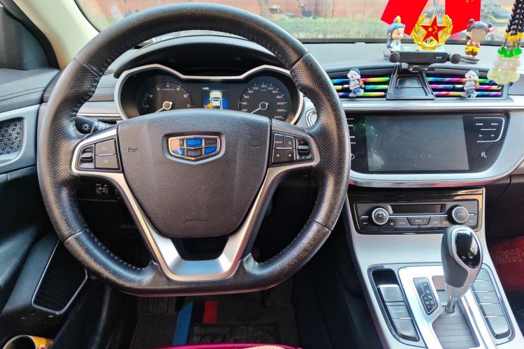 Used Geely Auto Emgrand GL 2018 1.8L DCT Elite Smart Connectivity Version
