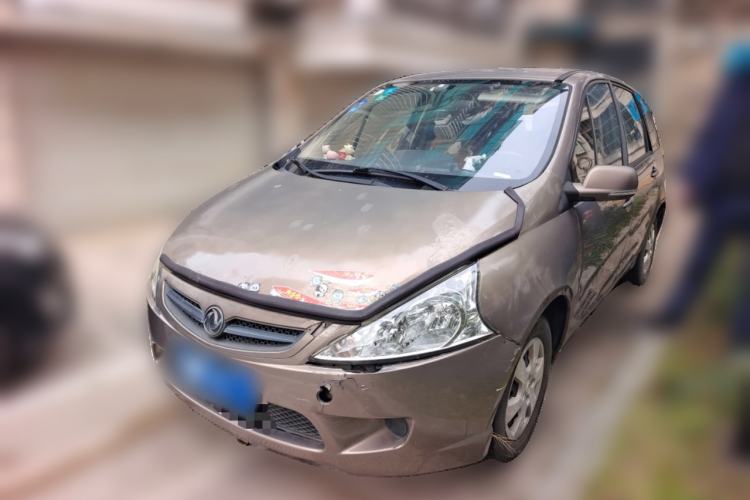 Used FORTHING Joyear 2010 1.5L Manual Standard Edition