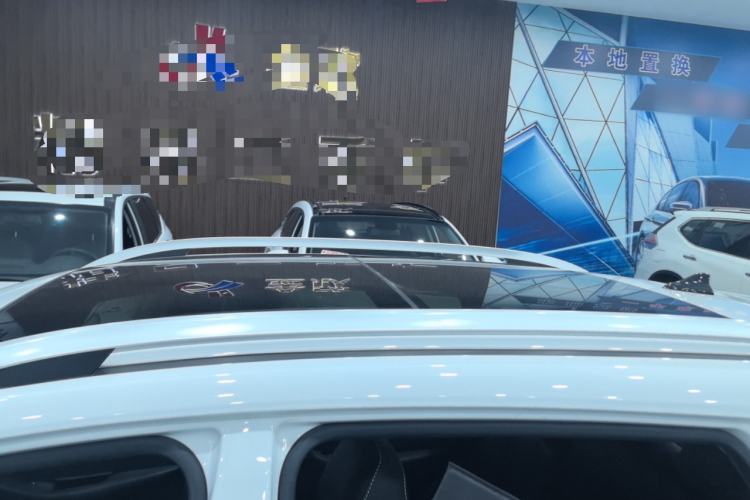 Used Roewe RX3 2020 1.6L CVT 4G Connected Ultra-Fun Elite Edition
