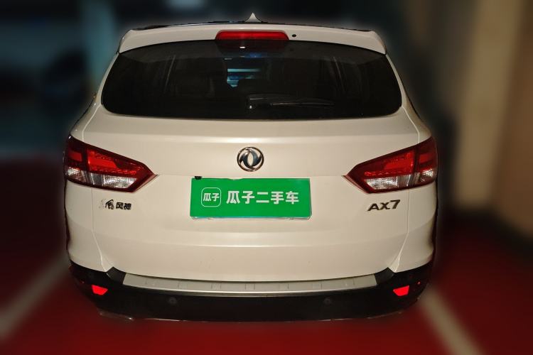 Used Dongfeng Aeolus AX7 2016 2.0L Automatic Zhiyi Trim