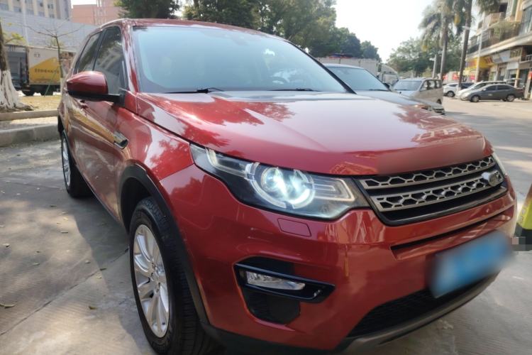 Used Land Rover Discovery Sport 2016 2.0T SE
