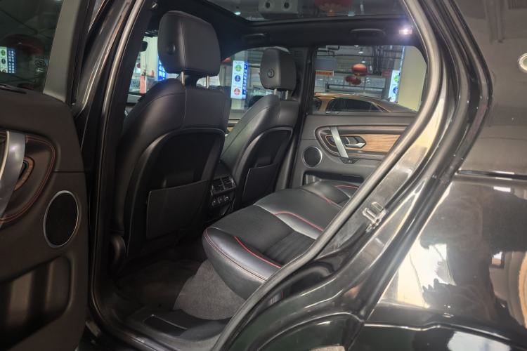 Used Land Rover Discovery Sport 2020 249 PS R-Dynamic Performance Edition