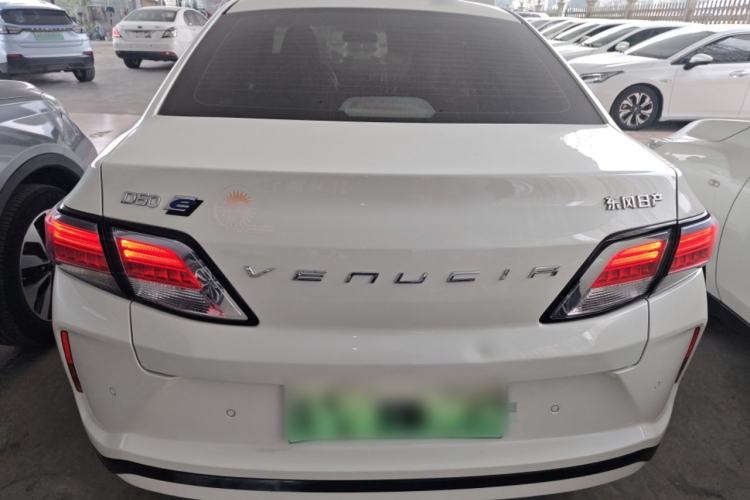 Used Venucia D60EV 2020 Standard Range Smart Drive Edition Rear
