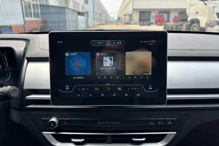 Used BYD Qin Pro 2019 Super Edition 1.5TI Automatic Smart Connect FENGSHANG Model China VI Standard
