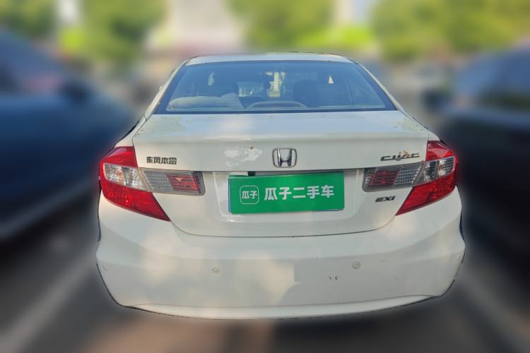 Used Honda Civic 2013 10th Anniversary Edition 1.8L Manual Comfort Version