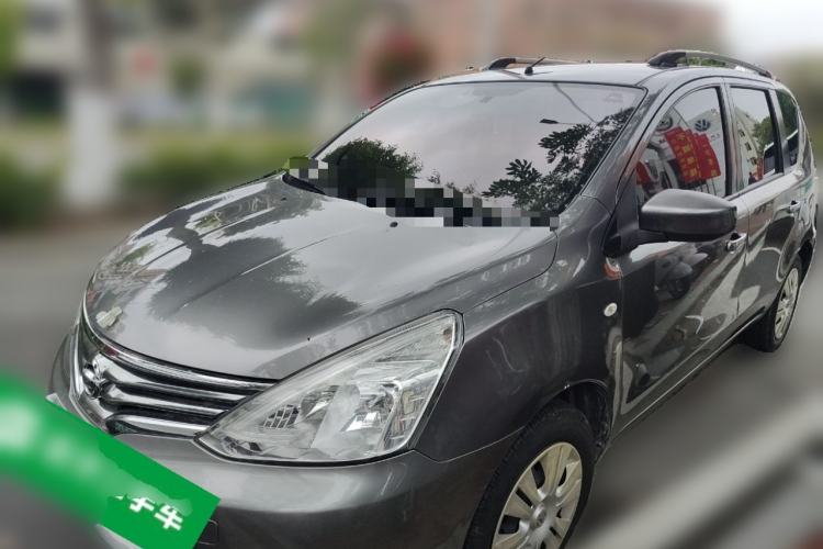 Used Nissan Livina 2015 1.6XE CVT Comfort Edition