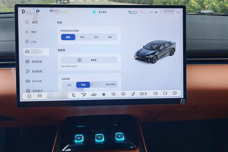 Used Deepal L07 2025 300Ultra with DeepBlue Intelligent Driving AD PRO Extended-Range Version
