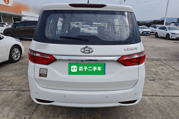 Used CHANGAN KAICHENG Oushang A600 2016 1.5L Manual Luxury 7-Seater Rear