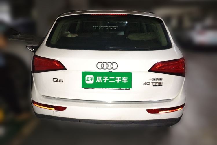 Used Audi Q5 2017 40 TFSI Ambition Edition
