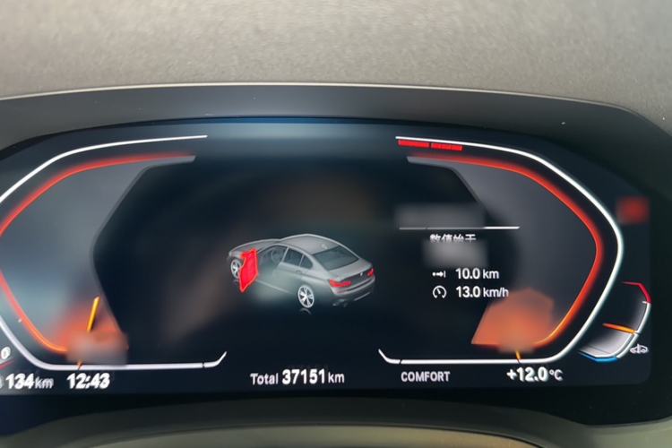 Used BMW 3 Series 2021 Facelifted 325Li M Sport Night Edition Package Instrument Cluster