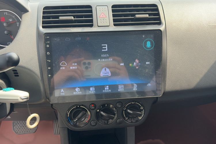 Used Suzuki Swift 2016 1.5L Automatic Fashionable Coolplay Edition Audio And AC Panel