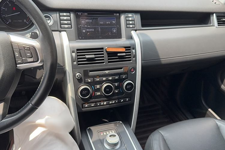 Used Land Rover Discovery Sport 2016 2.0T HSE