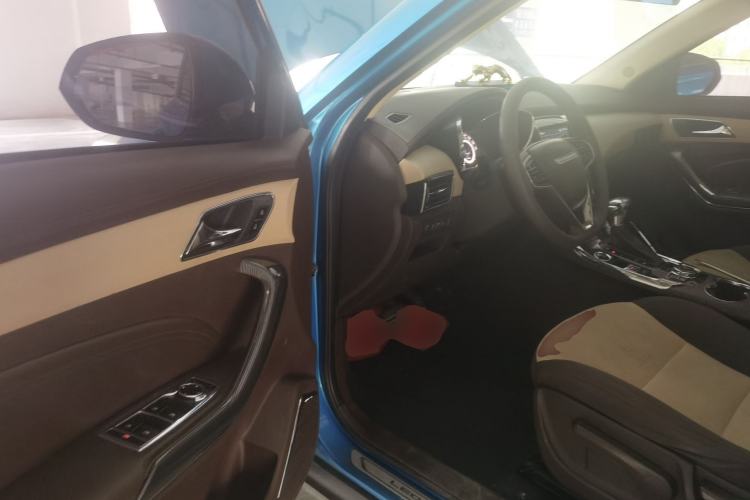 Ojetý Leopaard CS9 2017 1.5L CVT Comfort Model