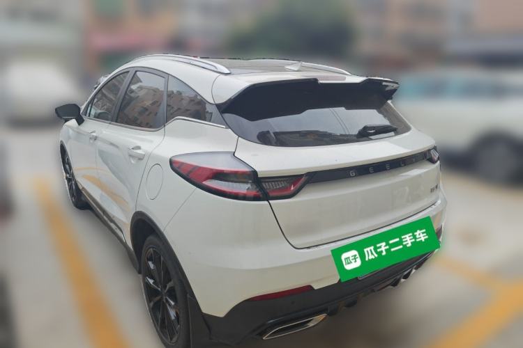 Used Geely Auto Emgrand S 2021 1.4T CVT Prestige Edition Rear Left 45 Deg