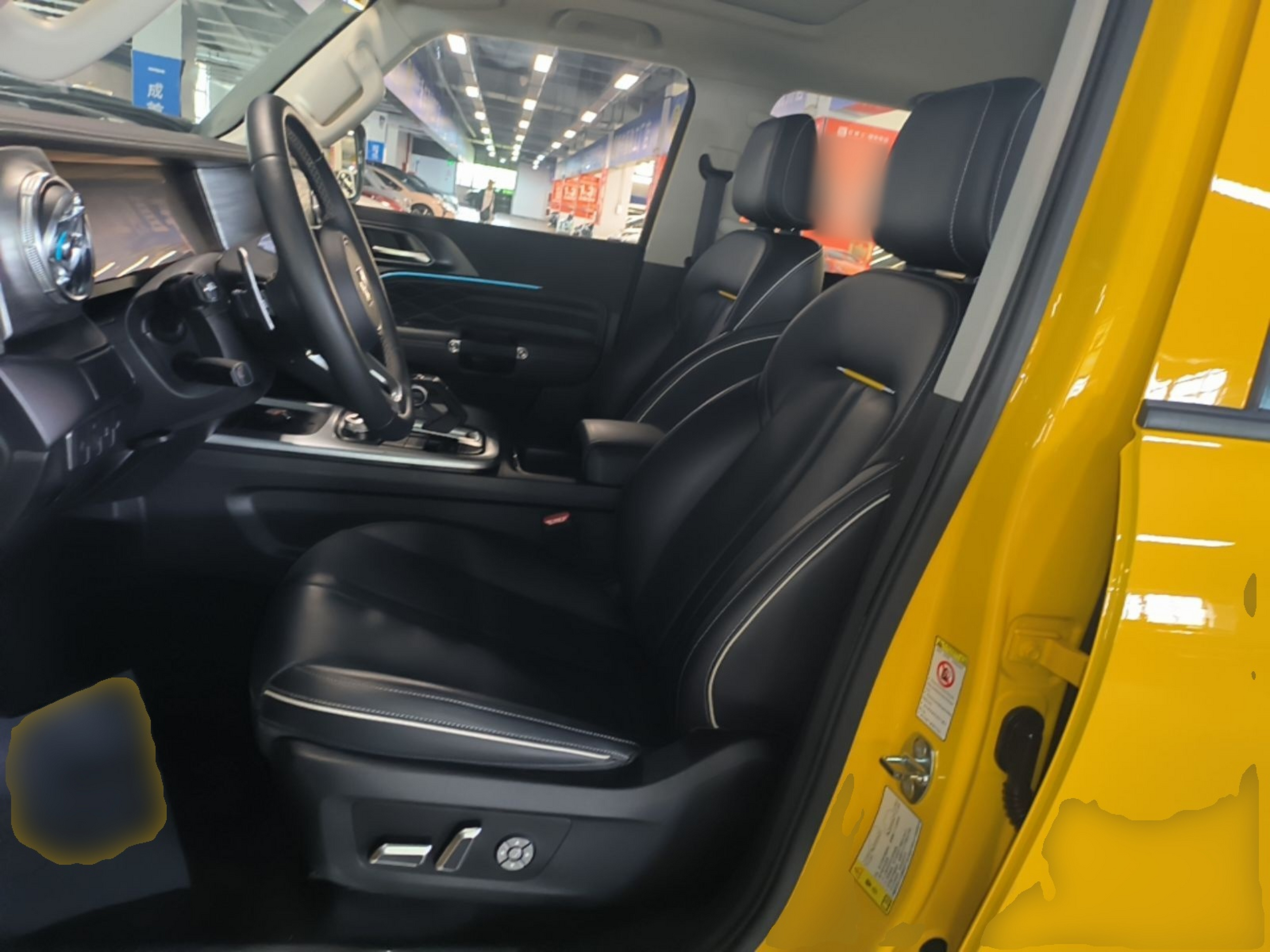 Avant de la voiture