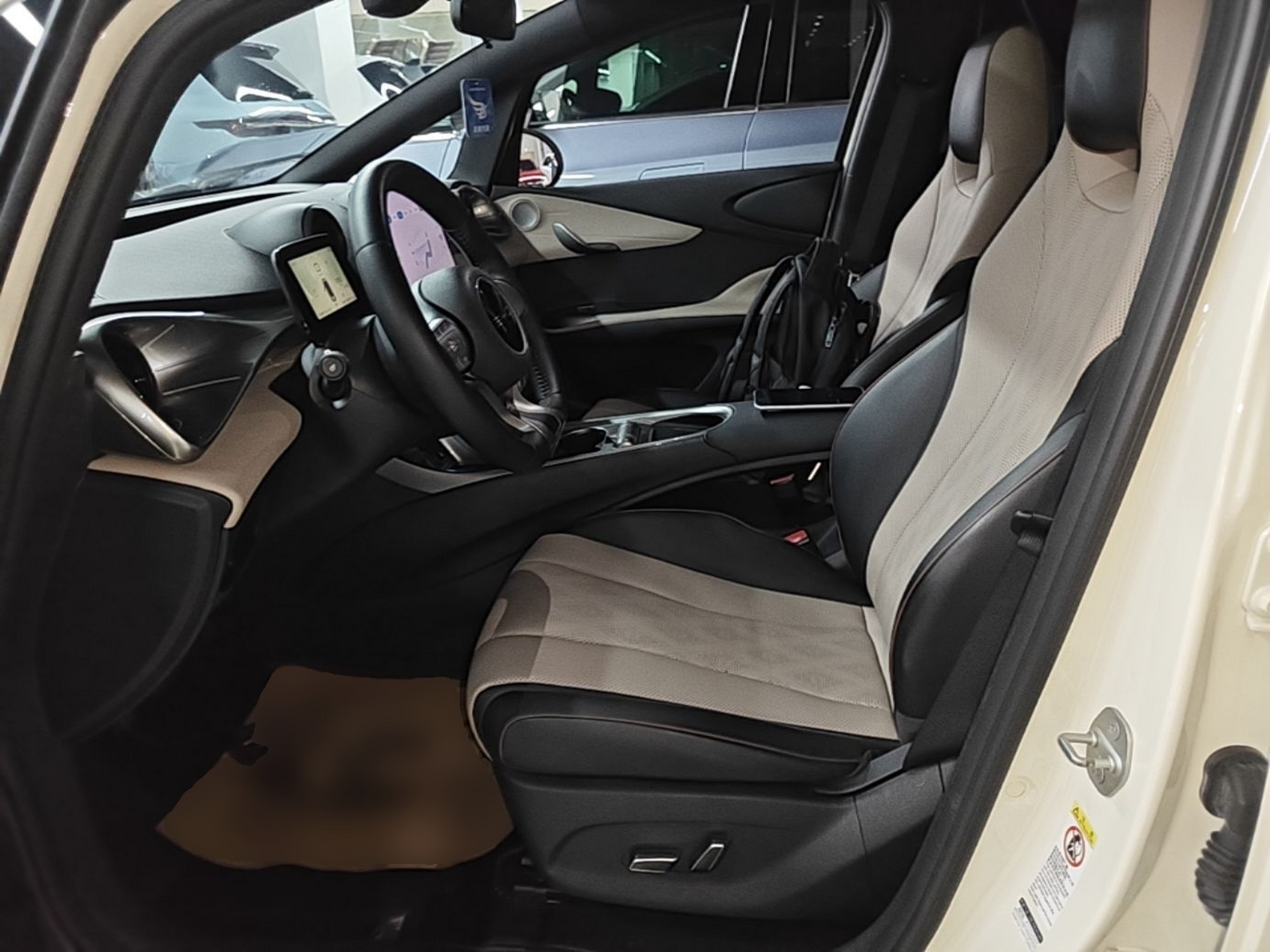 Front Interior