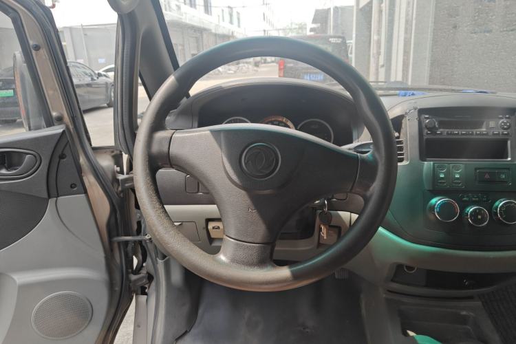 Used FORTHING Lingzhi 2013 V3 1.5L 7-Seater Standard Model II
